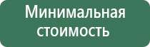 папиросные гильзы total flame